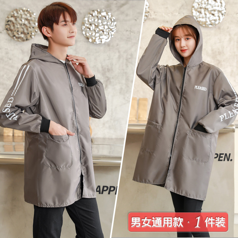 ce2q四季春夏薄款拉链罩衣防水防油毛成人男女厨房围裙纯色不沾污