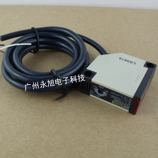 热销威迈杰特奥适用猎豹威斯特彩神喷绘机放布感应器收布开关探头