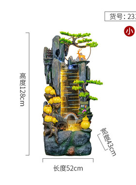 加湿水景观送礼客厅办公室玄关装饰葫芦假山喷泉中式落地流水摆件