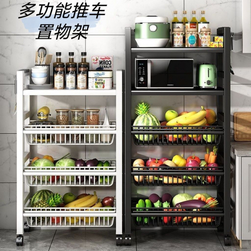 加厚厨房置物架落地网篮加粗超厚储物蔬菜微波炉水果储物架子滚轮