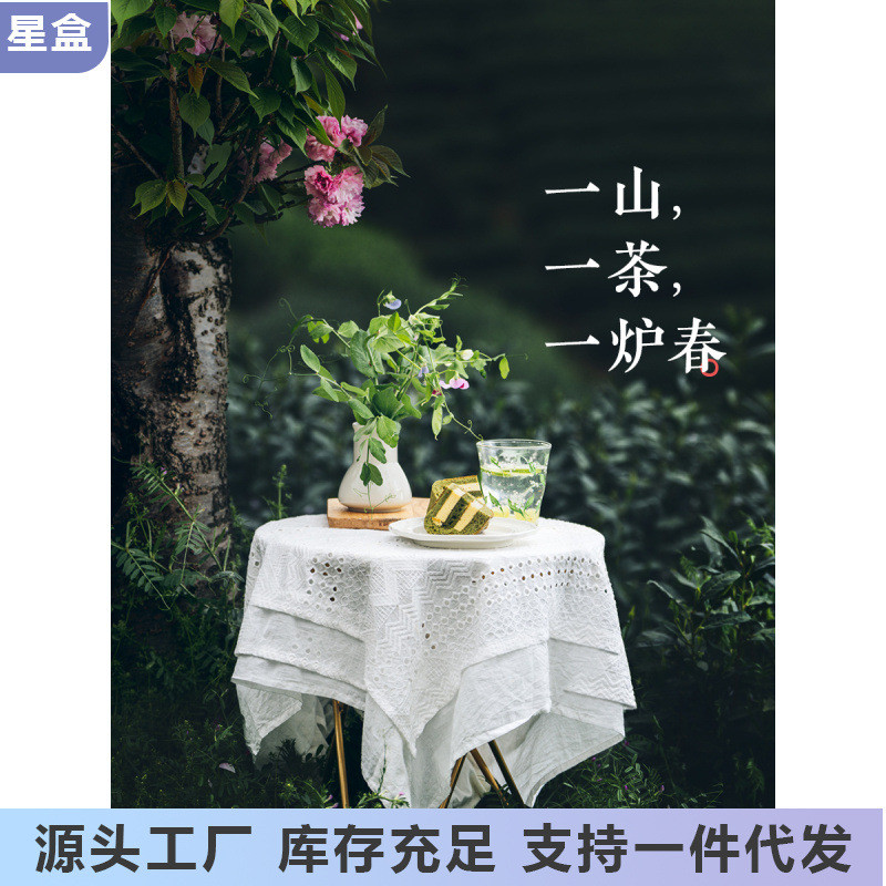 新货枣叔的店抹茶柚香布朗尼全麦欧包米面包面包休闲零食早餐点心