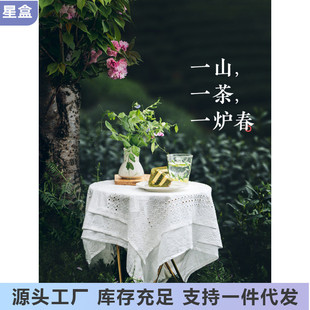 新货枣叔的店抹茶柚香布朗尼全麦欧包米面包面包休闲零食早餐点心