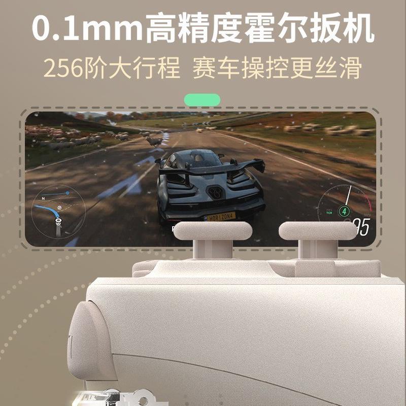 IINE良值Switch/oled手柄小钢炮PRO手柄PC电脑Steam手机通用L969