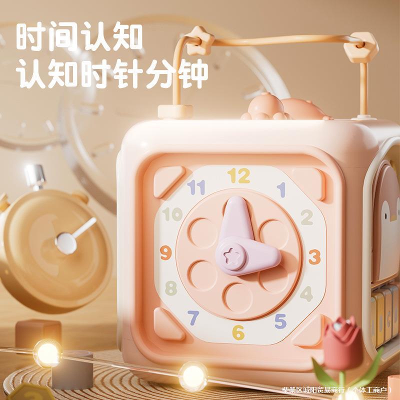 QM大号手拍鼓六面体婴儿玩具0一1岁3月6多功能音乐益智宝宝拍拍鼓