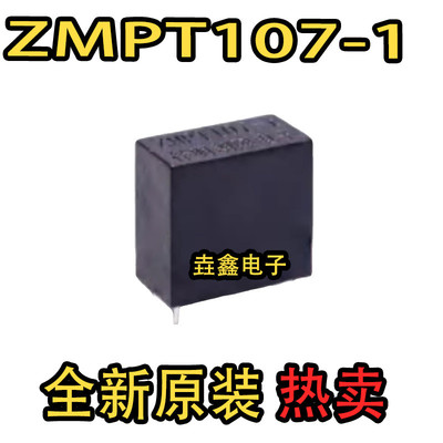 100%原厂ZMPT107-1精密电压互感器择明正品2mA/2m'A