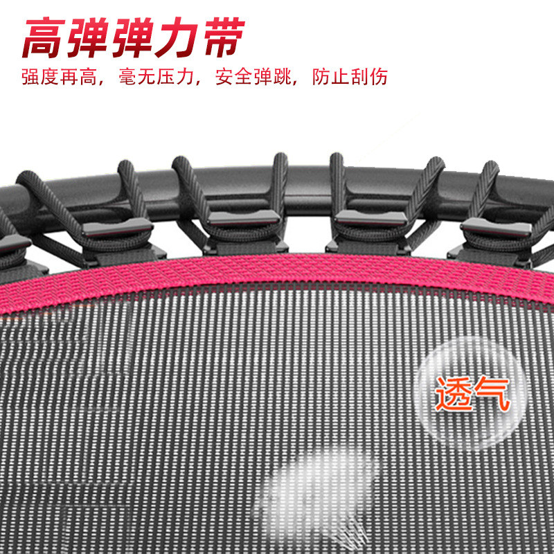 热销发弹跳蹦蹦床家庭室内运动训练器材儿童弹力床六角蹦床弹跳床