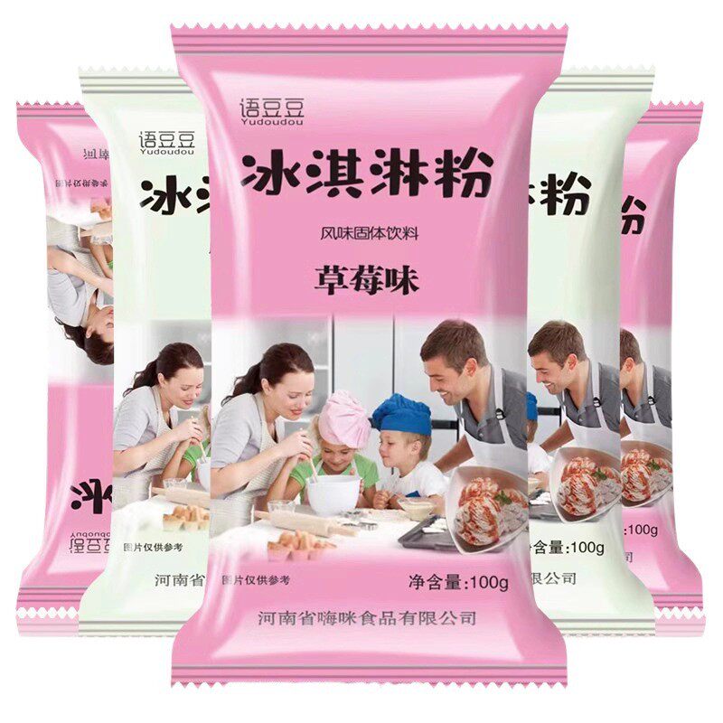新货ll畅风坡冰淇淋粉雪糕家庭制作材料自制硬冰激凌粉diy雪糕粉