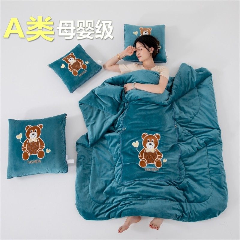 A类两用抱枕被靠垫枕头被午休被汽车沙发办公室加厚纯色二一被,居家布艺,抱枕被,淘宝优惠券,粉丝福利购,淘宝优惠卷