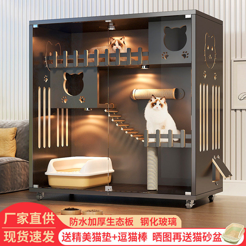 猫窝猫别墅用实木猫柜超大空间猫屋可放自动猫砂盆猫窝室内猫房