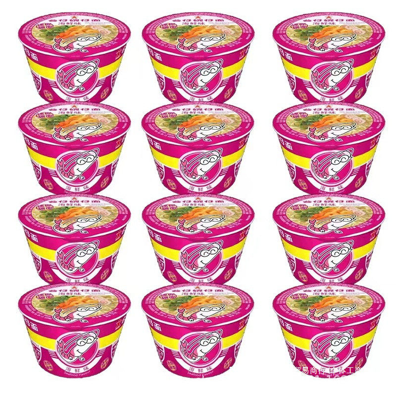 新货香港官方旗舰店湾仔小碗公仔面仔面迷你整箱海鲜装面泡面非碗