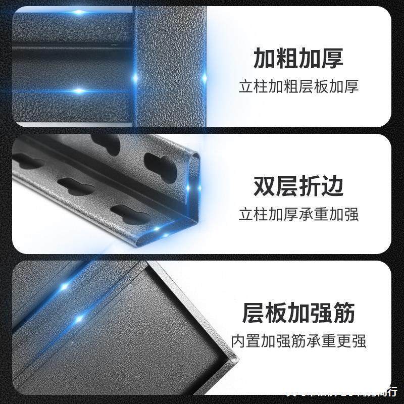 热销可移动厨房收纳置物架落地多层多功能家用货架烤箱微波炉储物,商业/办公家具,仓储货架,淘宝优惠券,粉丝福利购,淘宝优惠卷