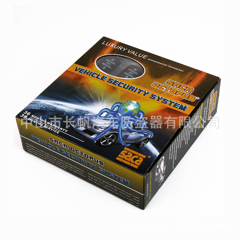 非洲热销octopus通用汽车防盗器远程开关锁汽车防盗器L3000