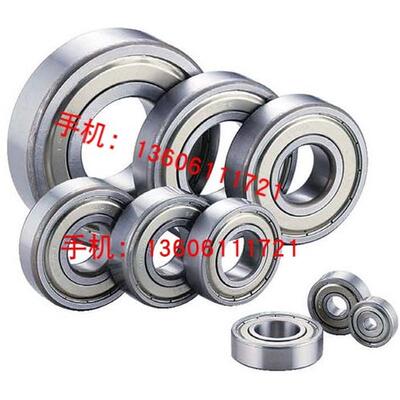 深沟球轴承 BBC 6000 6001 6002 6003 6004 6005 6006 ZZ -B -J