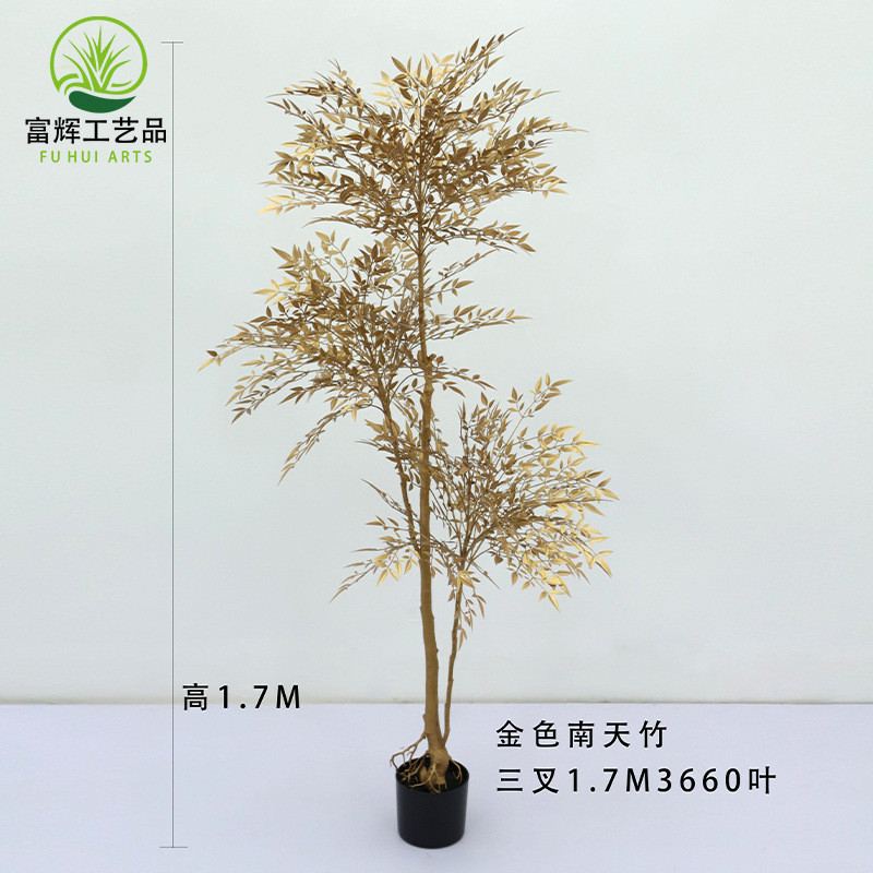 网红仿真红色绿色南天竹绿植盆栽仿真树摆件绿植花组合仿生假批发