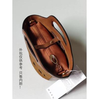 dm@适用Marni玛尼草编菜篮子内胆包min迷你小号收纳包尼龙拉链