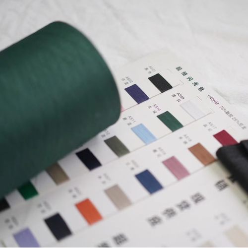 热销高品质超细闪光丝色纱现货闪光针织春夏纱线亮线毛纱