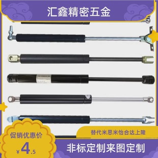 N70 D15 N50 气弹簧GSC N80 N120 S69 N100 S49 N150 N30 N85 N55