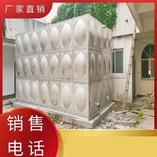 储水罐水缸水塔储水箱长方形水桶定做商用家用 304不锈钢水箱卧式