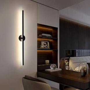 2023年新款极简一字壁灯客厅卧室楼梯间设计饰创意设计长条墙灯