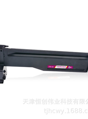 热销智通（zt适用cf256a复印碳粉盒黑色）hpm433a/m436dn/m436n