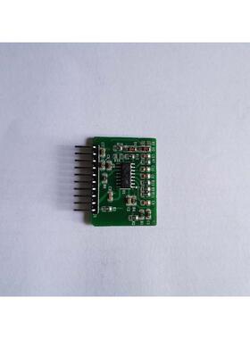 L6599DLLC半桥驱动板谐振软开关高效率DCDC功率板 24V10A同步整流