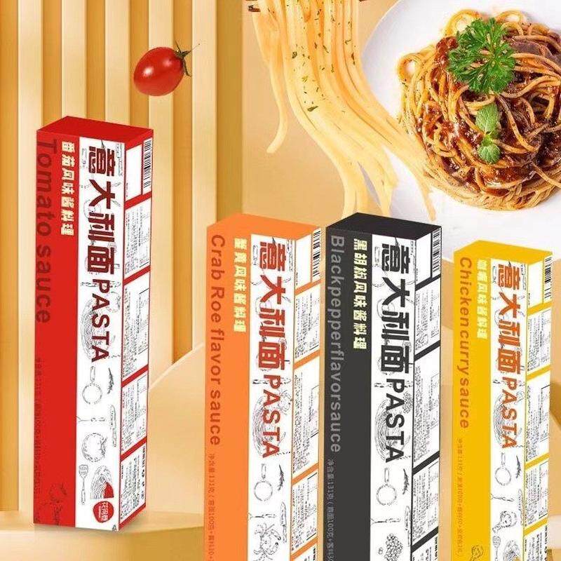速发意大利面番茄黑胡椒咖喱蟹黄酱包直条速食意面休闲解馋意面多