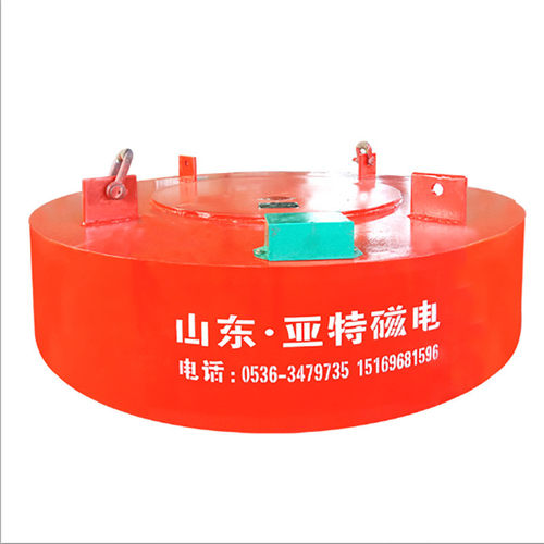悬挂式电磁圆盘式矿用强磁输送带电磁除铁器除铁器电磁除铁机
