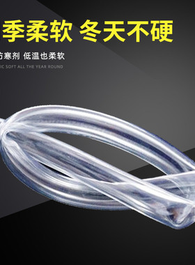 厂家批发pvc流体管水平管增强农业软管耐寒养殖透明排水电线套管