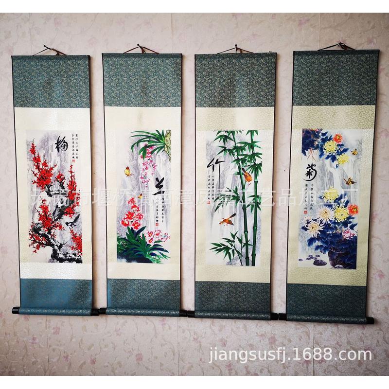 家居装饰工笔画接引图四条屏梅兰竹菊丝绸画挂画卷轴制作