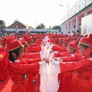 幼儿状元服装状元郎毕业典礼儿童芝麻官女驸马戏曲京剧演出服官服