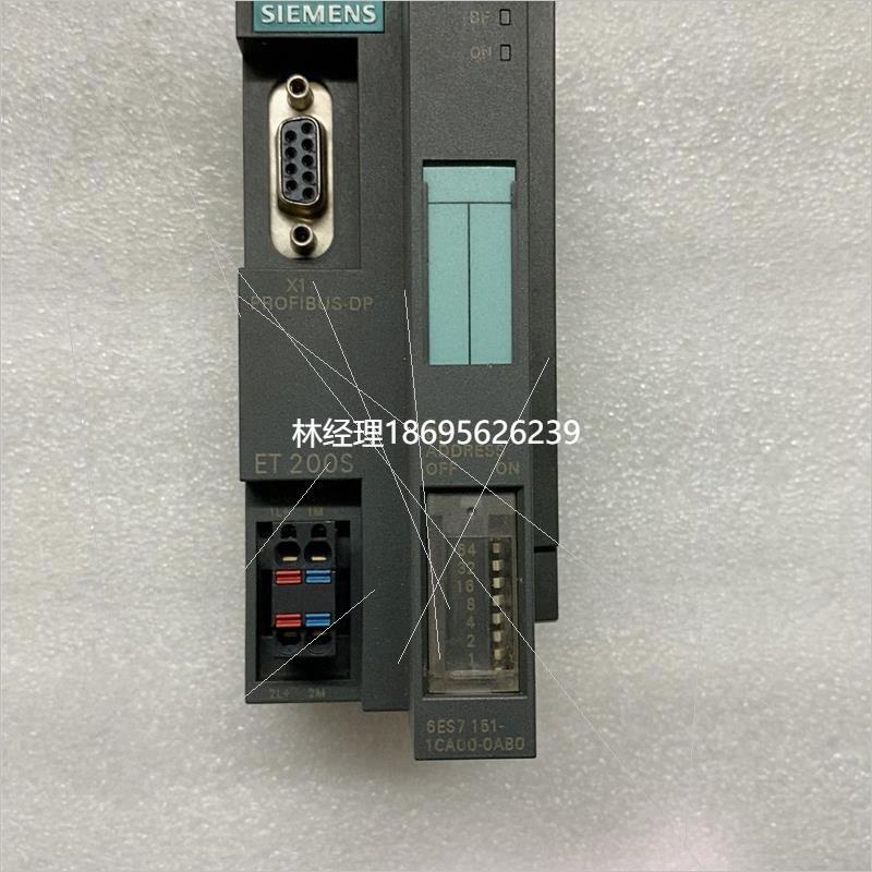 拍前咨询拍前询价：西门子可编程控制器模块,型号:6ES7151-1CA00-