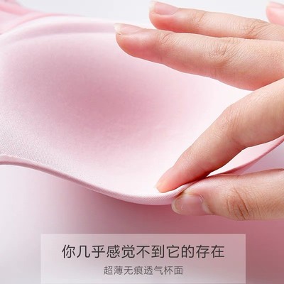 纯色光面少女士内衣小胸聚拢无痕学生无钢圈薄款透气舒适文胸bra