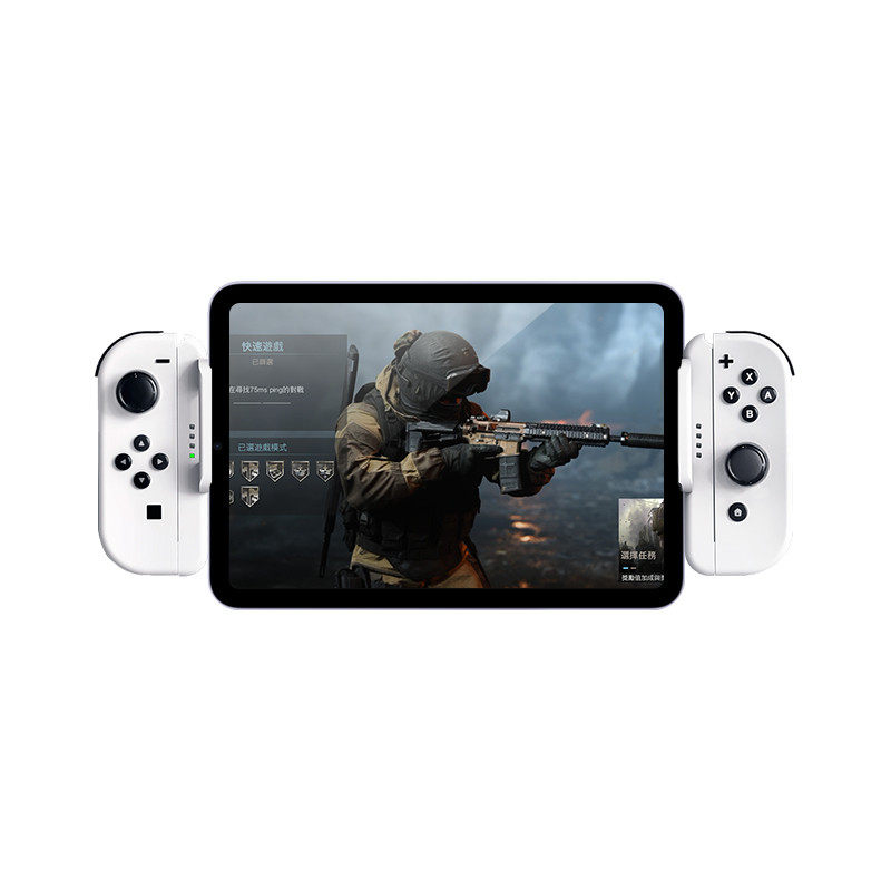 switch joycon手机平板拉伸手柄支架 iPhone ipad  不含手柄图片