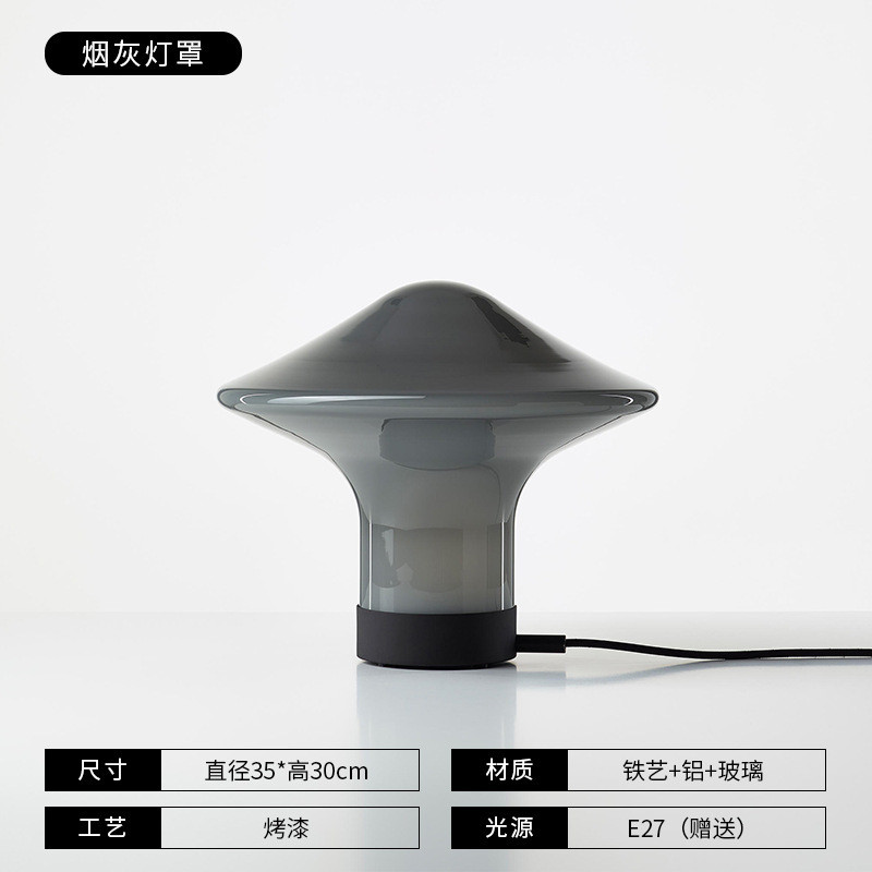 北欧简约设计师艺术台灯现代酒店样板间台灯卧室床头书房软装客厅