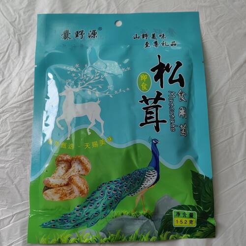 新货152克X3袋爨野源云南松茸菌即食鸡枞菌牛肝菌即食油鸡纵香菇