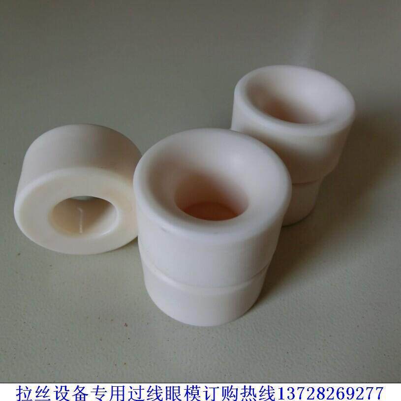 供应耐磨拉丝瓷管拉丝眼模瓷管高温瓷管线缆瓷批发眼32*15*18,文具电教/文化用品/商务用品,教学标本/模型,淘宝优惠券,粉丝福利购,淘宝优惠卷