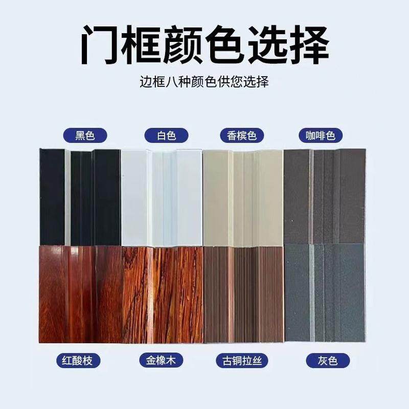 180度平窗门金刚网纱门 防蚊极窄推拉式隐形折叠门铝合金防盗沙网