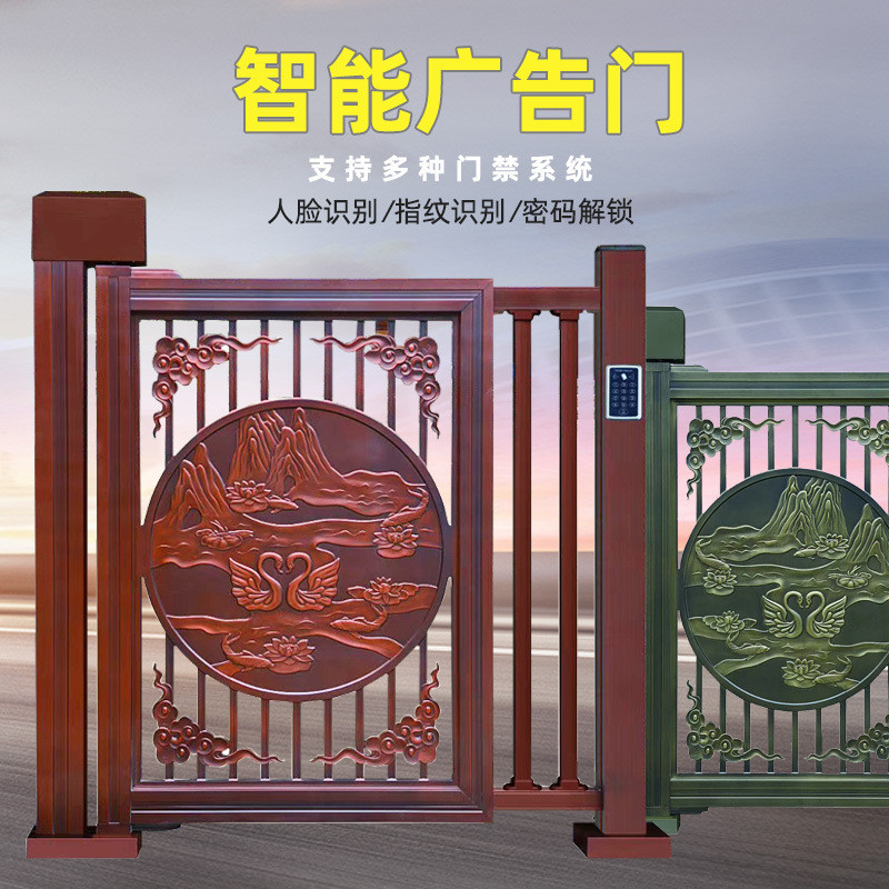 小区智能广告门全自动侧小门人脸识别刷卡门禁人行通道电动栅栏门