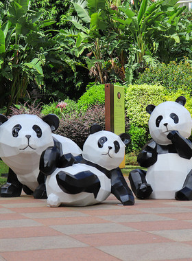 热销玻璃钢仿真大熊猫户外园林雕塑景区公园草坪幼儿园售楼部装饰