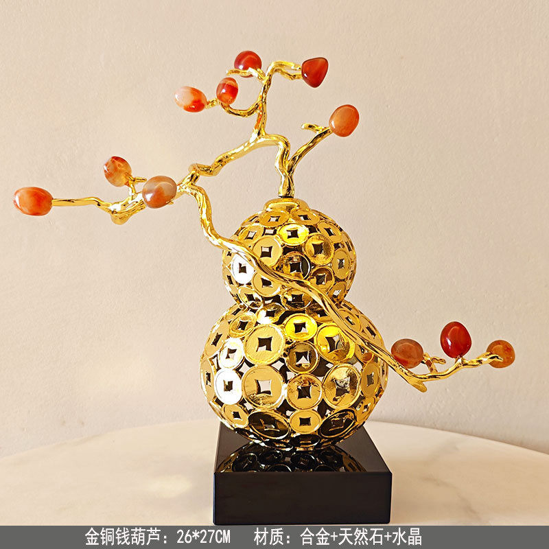 红玛瑙葫芦装饰品摆件样板间客厅酒柜电视柜轻奢风高级感创意福禄