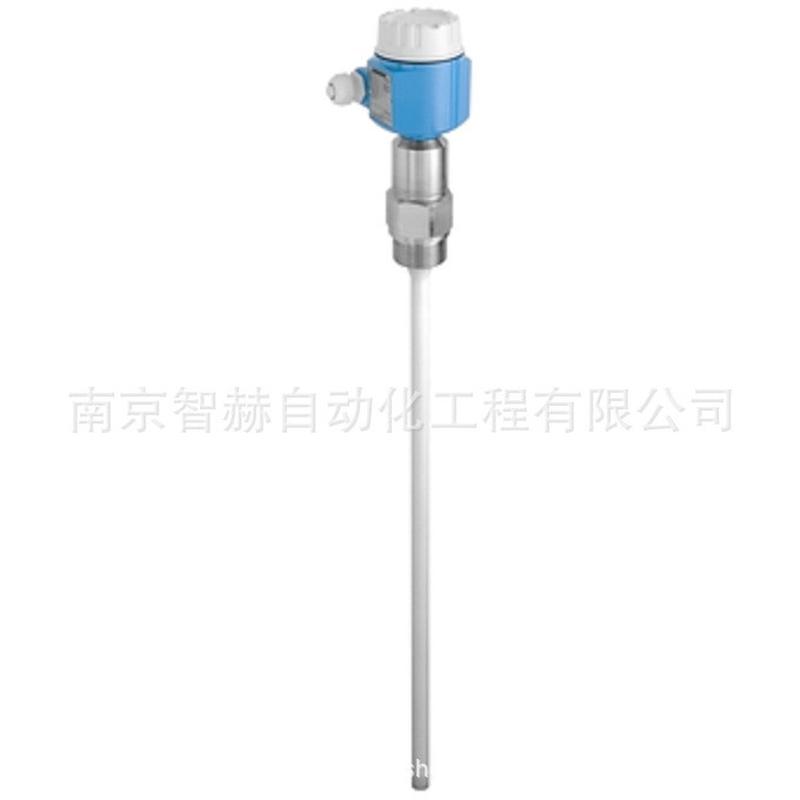 电容物位计FMI51-11AGCJB3A1AL1=800mm瑞士E+H恩德斯豪斯