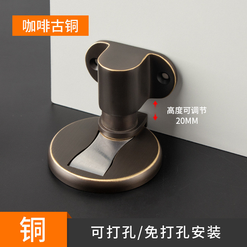 厂家批发强磁门吸黄铜免打孔地板防风门档黄铜静音可调式隐形地吸