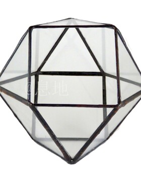 16012a包邮!几何微景观盆栽玻璃摆件花房多肉植物玻璃小花房