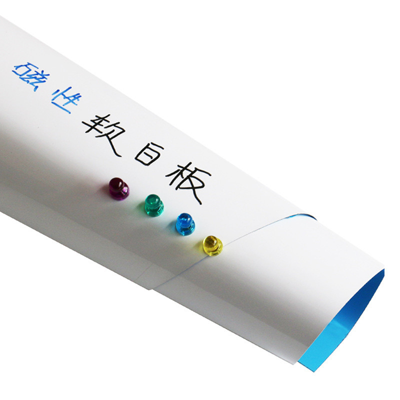 批发磁性软白板会议记录磁吸可贴绘画装饰白板墙膜白板反复擦写