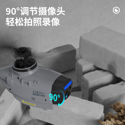 热销c127ai智能识别无副翼侦查版遥控直升机航拍光流定位遥控飞机