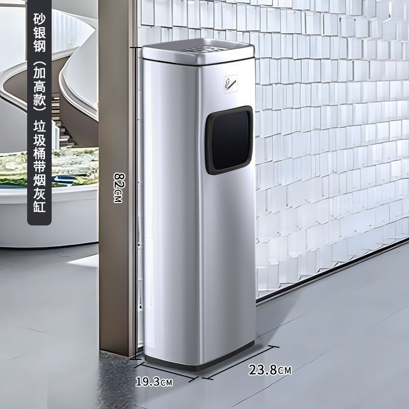 商用宾馆ktv酒店大堂走廊垃圾筒不锈钢立式烟灰桶室外烟蒂柱户外