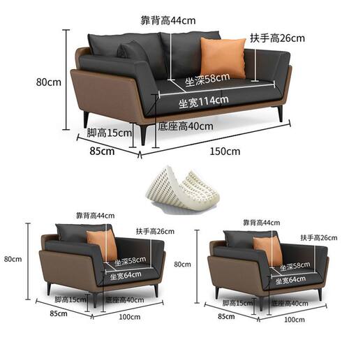 办公室沙发茶几组合简约现代商务会客洽谈沙发三人位接待室一整套
