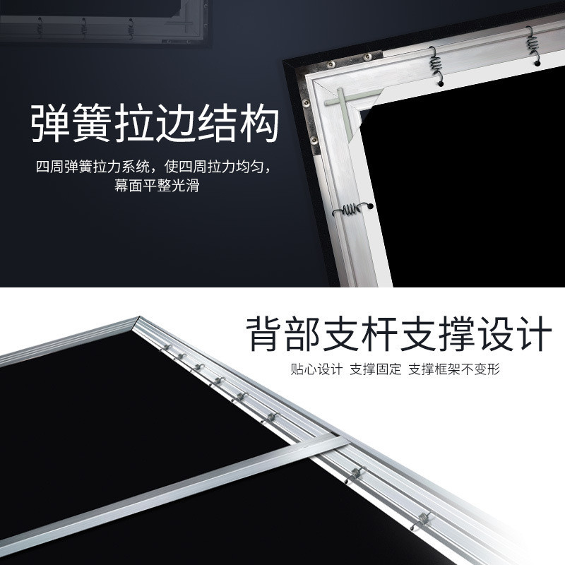 乾景幕鋁合金框抗光幕金屬幕120寸畫框幕幕窄邊1CM框幕3D高清幕布