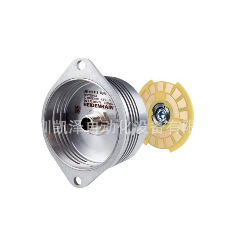 德国Heidenhain534909-2L旋转编码器增量编码器功能安全编码器