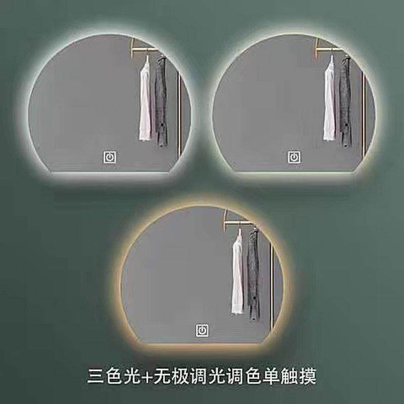 半圆镜子化妆镜触摸壁挂挂墙式带灯led智能浴室镜卧室梳妆台镜子